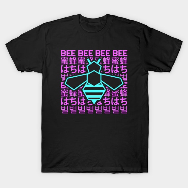 Polygon Geometric Bee Languages Vapor Aesthetics Purple Blue T-Shirt by felixbunny